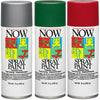 KRYLON NOW ALUMINUM SPRAY PAINT